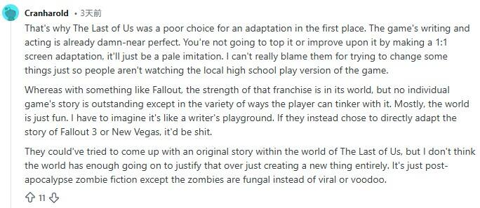 假期看啥？《辐射》第二季观众破8300万，《超级马里奥银河》电影成新赢家