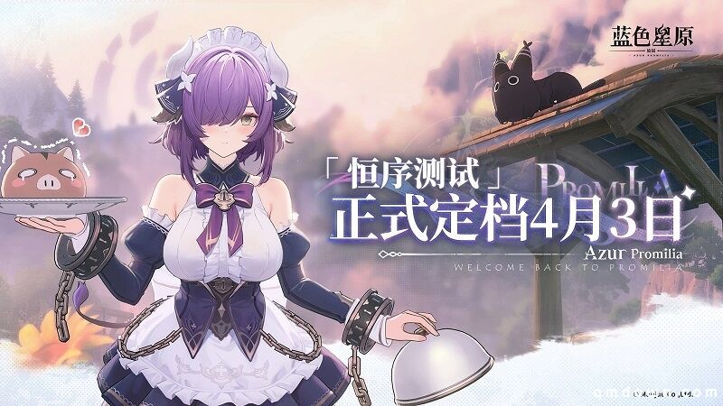 当所有人都在“堆量”，《蓝色星原：旅谣》的二测答卷说明了什么