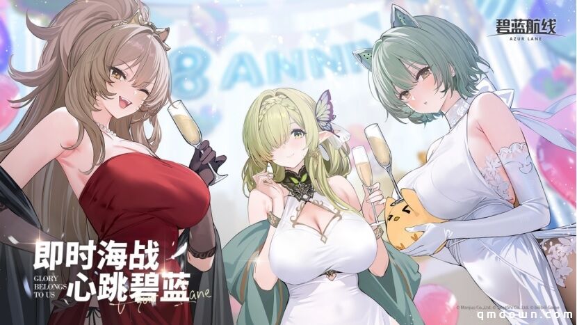 《碧蓝航线》开发商2025年营收2.29亿元、利润2826万，新作转向3D战棋？