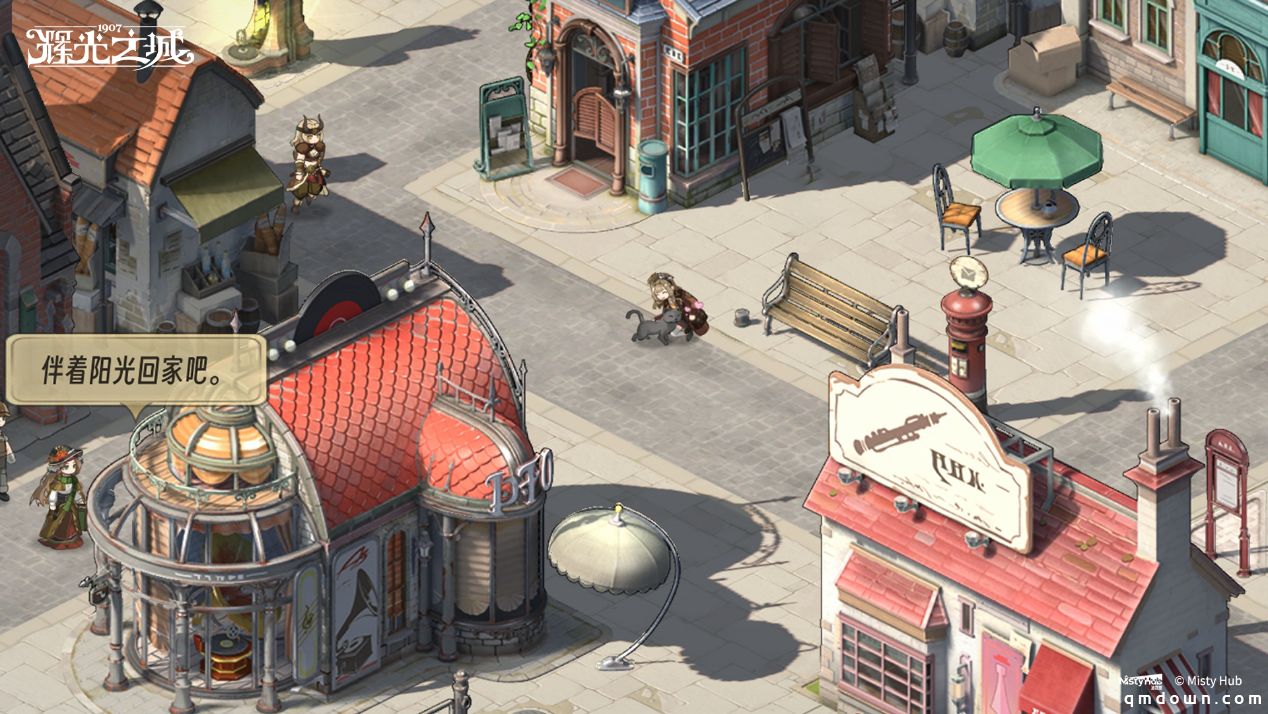 维多利亚风模拟经营游戏《辉光之城1907》正式首曝，乐以筑城，光启新声！