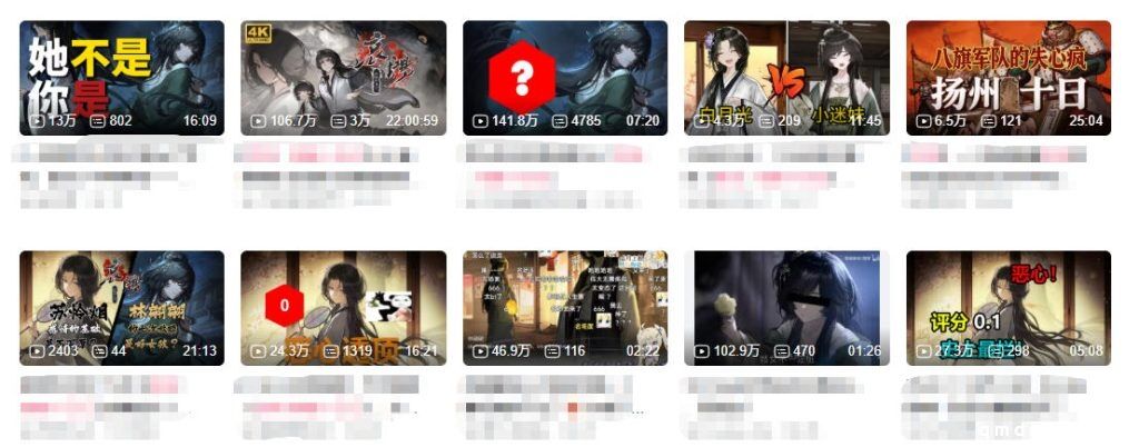 首周十万销量后，《哀鸿》主创嵇零发文致歉！