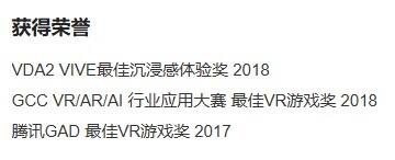 为何《明末》游戏还在，制作人和团队散伙？