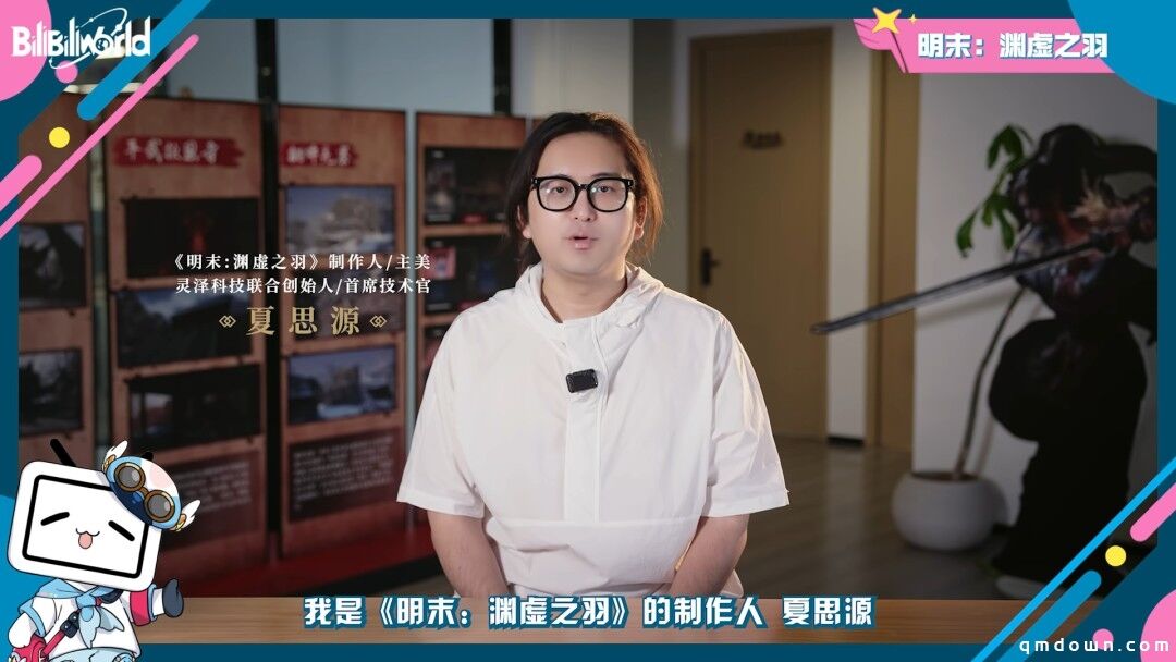 为何《明末》游戏还在，制作人和团队散伙？