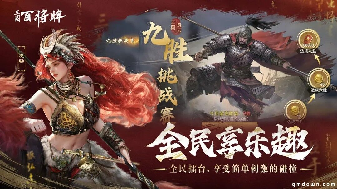 ChinaJoy游戏展多赚钱？汉威去年营收1.26亿、净利5553万，今年CJ强调“年轻化”