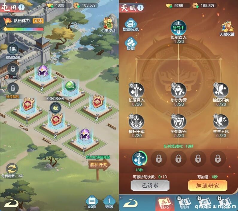 小游戏迎来新黑马：《掌上谈兵》3天拿下微信畅销榜第6，啥玩法？