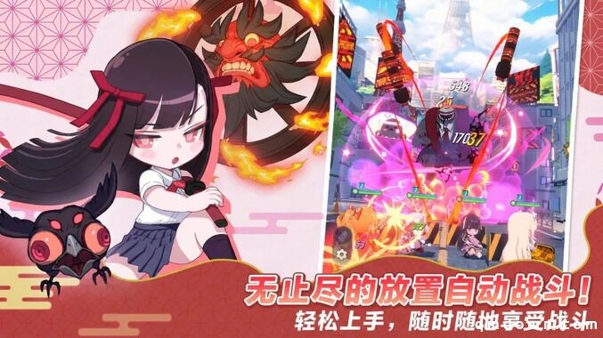 又一家二游公司倒下！CEO悲壮发声：“个人垫资30亿填窟窿”，连输四把最终破产