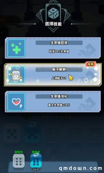 Habby上演“师徒对决”：自家新游《点点英雄》上线，“大佬徒弟”日本畅销榜夺冠