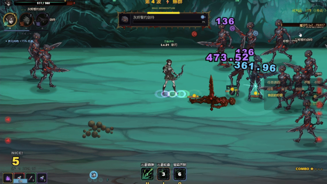 传视频就能生游戏？极逸SOON如何重构AI创作革命？