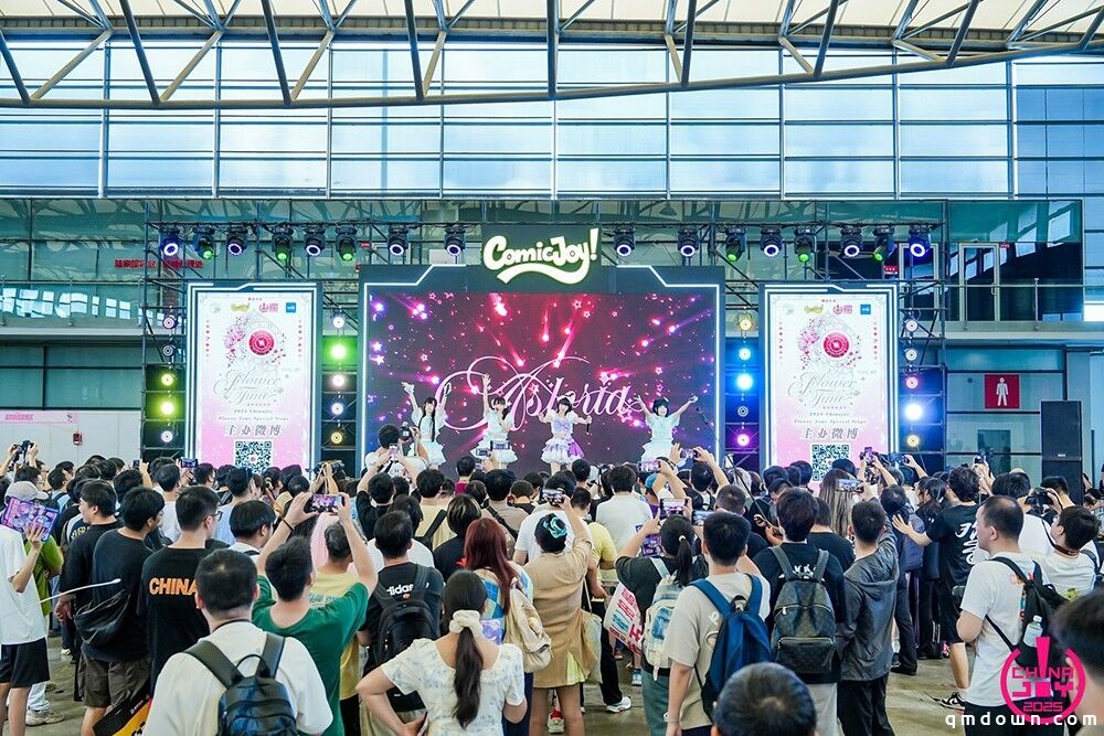 ChinaJoy游戏展多赚钱？汉威去年营收1.26亿、净利5553万，今年CJ强调“年轻化”