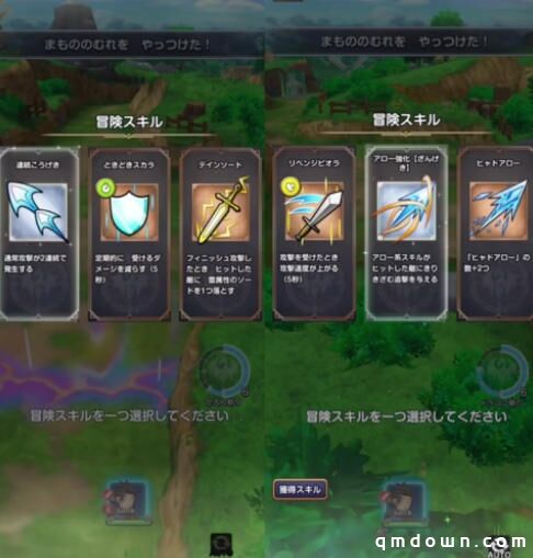 Habby上演“师徒对决”：自家新游《点点英雄》上线，“大佬徒弟”日本畅销榜夺冠