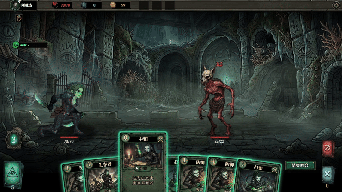 传视频就能生游戏？极逸SOON如何重构AI创作革命？