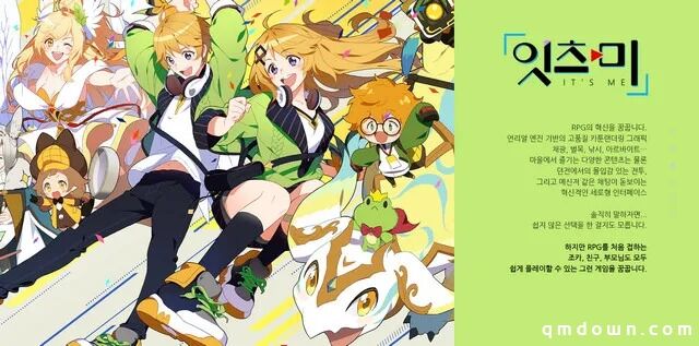 又一家二游公司倒下！CEO悲壮发声：“个人垫资30亿填窟窿”，连输四把最终破产