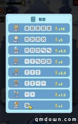 Habby上演“师徒对决”：自家新游《点点英雄》上线，“大佬徒弟”日本畅销榜夺冠