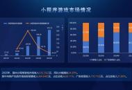 传视频就能生游戏？极逸SOON如何重构AI创作革命？
