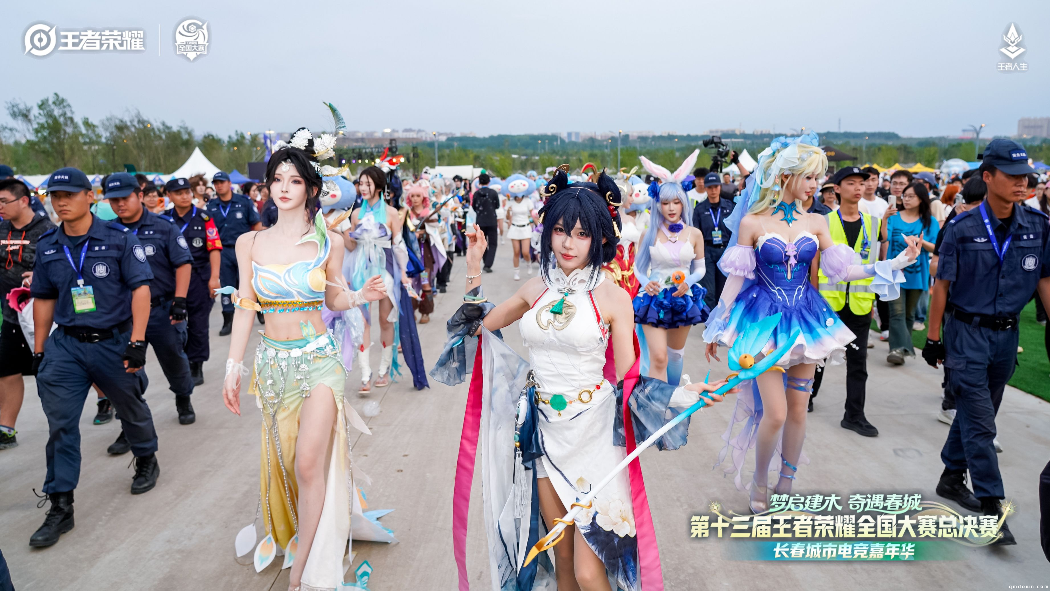 第十三届王者荣耀全国大赛圆满落幕，“农游经济”点燃活力春城文旅新火花