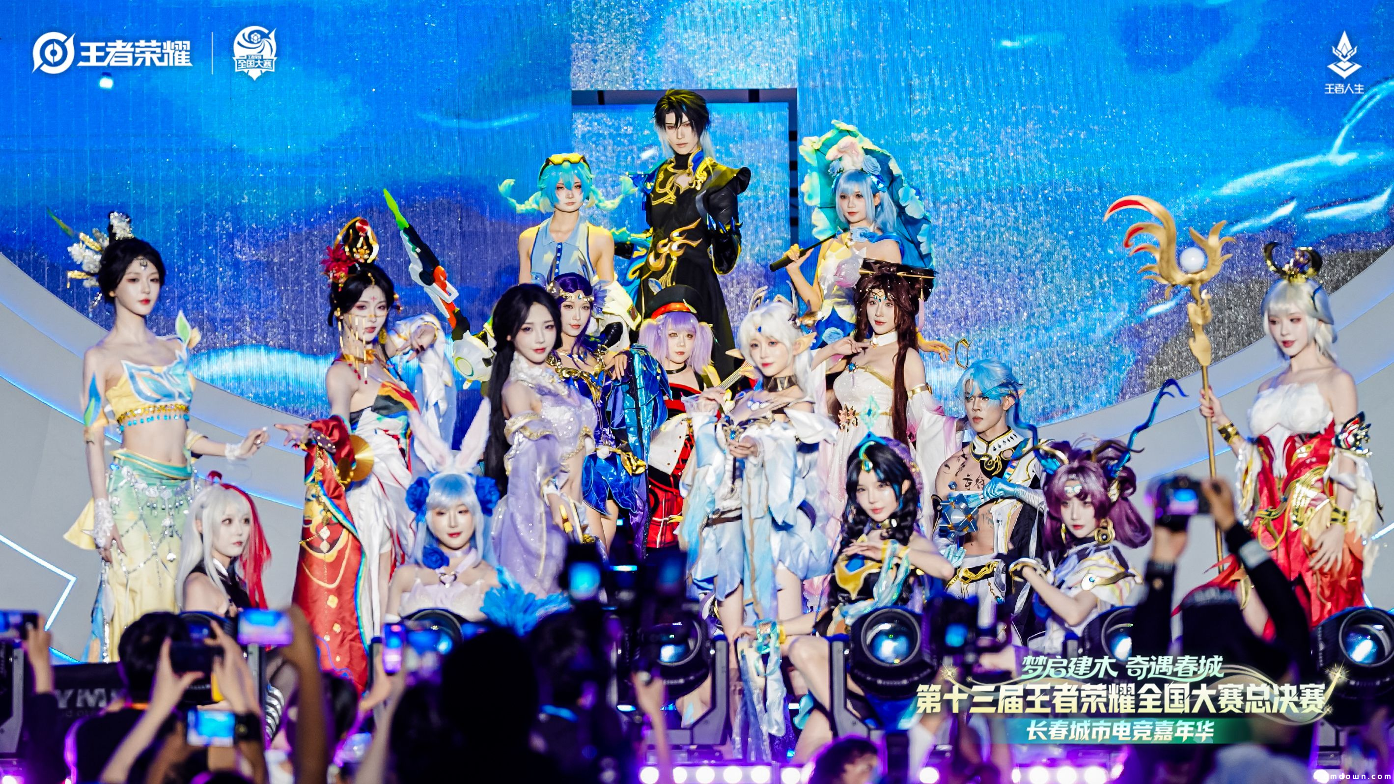 第十三届王者荣耀全国大赛圆满落幕，“农游经济”点燃活力春城文旅新火花