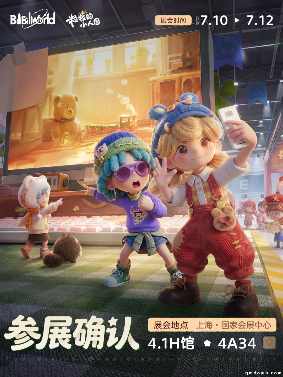 生活模拟新王炸,《粒粒的小人国》把“变小”玩明白了