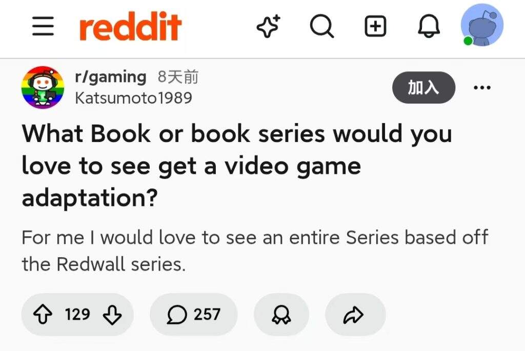 “哪些小说最该做游戏”?高赞答案“碟形世界,饥饿游戏,地牢爬行者”你听说过么?