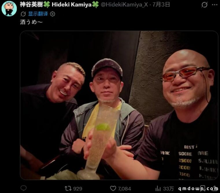 网易两家日本工作室大结局:前《赛马娘》主创团队获Scopely投资,名越工作室解散
