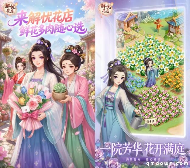 8月预计13款新游戏上线！快手《诡秘之主》独挑大梁，“MMO最后一舞”？