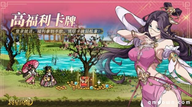 8月预计13款新游戏上线！快手《诡秘之主》独挑大梁，“MMO最后一舞”？