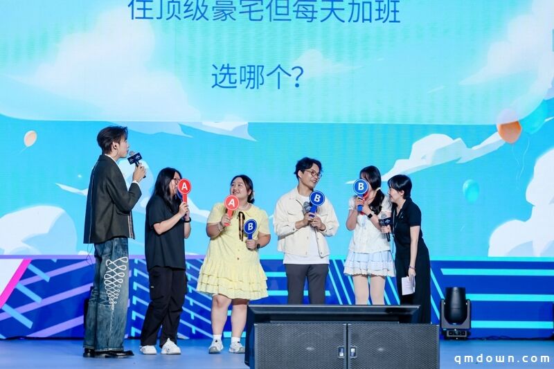 TapTap在上海把玩家与创作者,“聚”在了一起