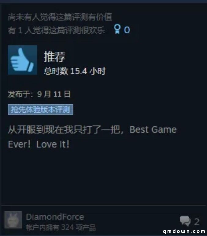 腾讯不要的团队做出爆款:《Wardogs》Steam首日34万在线、服务器挤爆