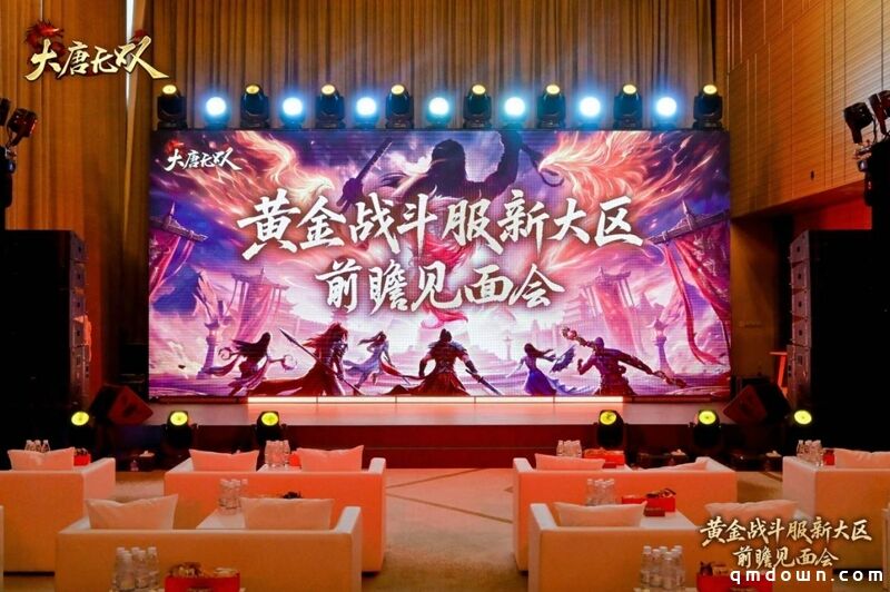 当MMO集体焦虑蔓延,这款游戏却把“战斗爽”做成了另一种答案