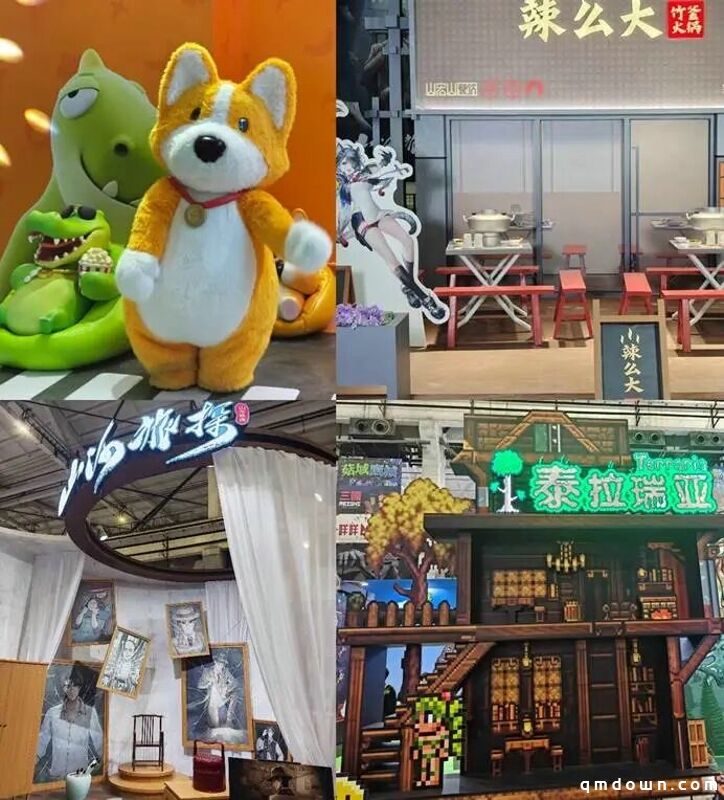 TapTap在上海把玩家与创作者,“聚”在了一起