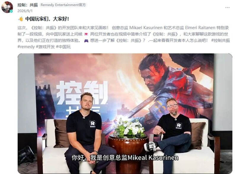 TapTap在上海把玩家与创作者,“聚”在了一起