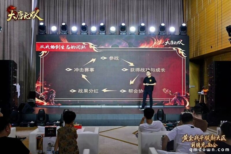 当MMO集体焦虑蔓延,这款游戏却把“战斗爽”做成了另一种答案